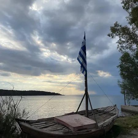 Panorama Garden Daire Khórto